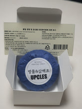 Load image into Gallery viewer, UPCLES Asian Pennywort & Saururus Herb Ground & Handmade Soap