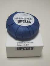 Load image into Gallery viewer, UPCLES Asian Pennywort &amp; Saururus Herb Ground &amp; Handmade Soap
